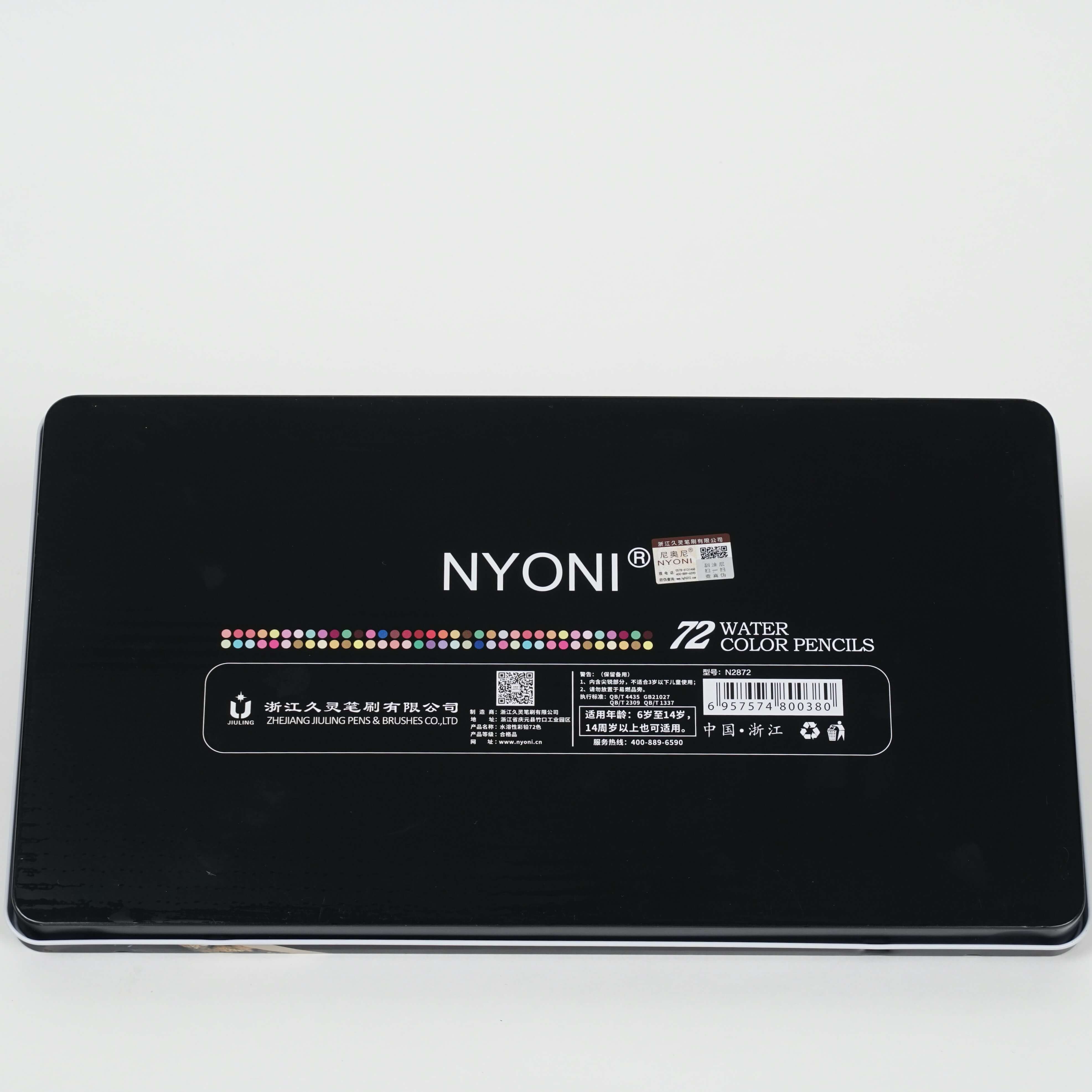 Crayons Aquarellables NYONI – 72 Couleurs