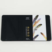 Crayons de Couleur COARM COLOR NYONI – Boîte de 72 couleurs