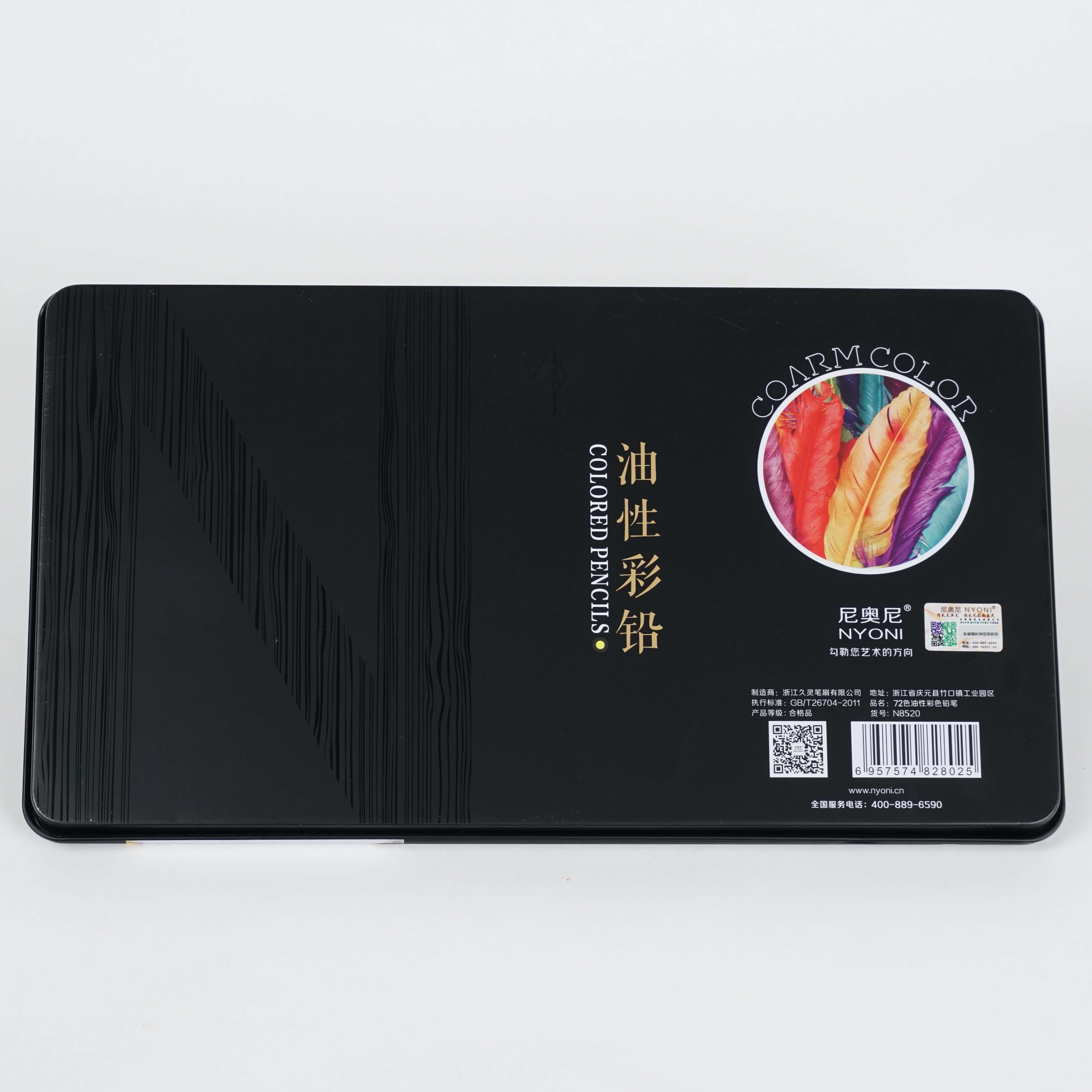 Crayons de Couleur COARM COLOR NYONI – Boîte de 72 couleurs