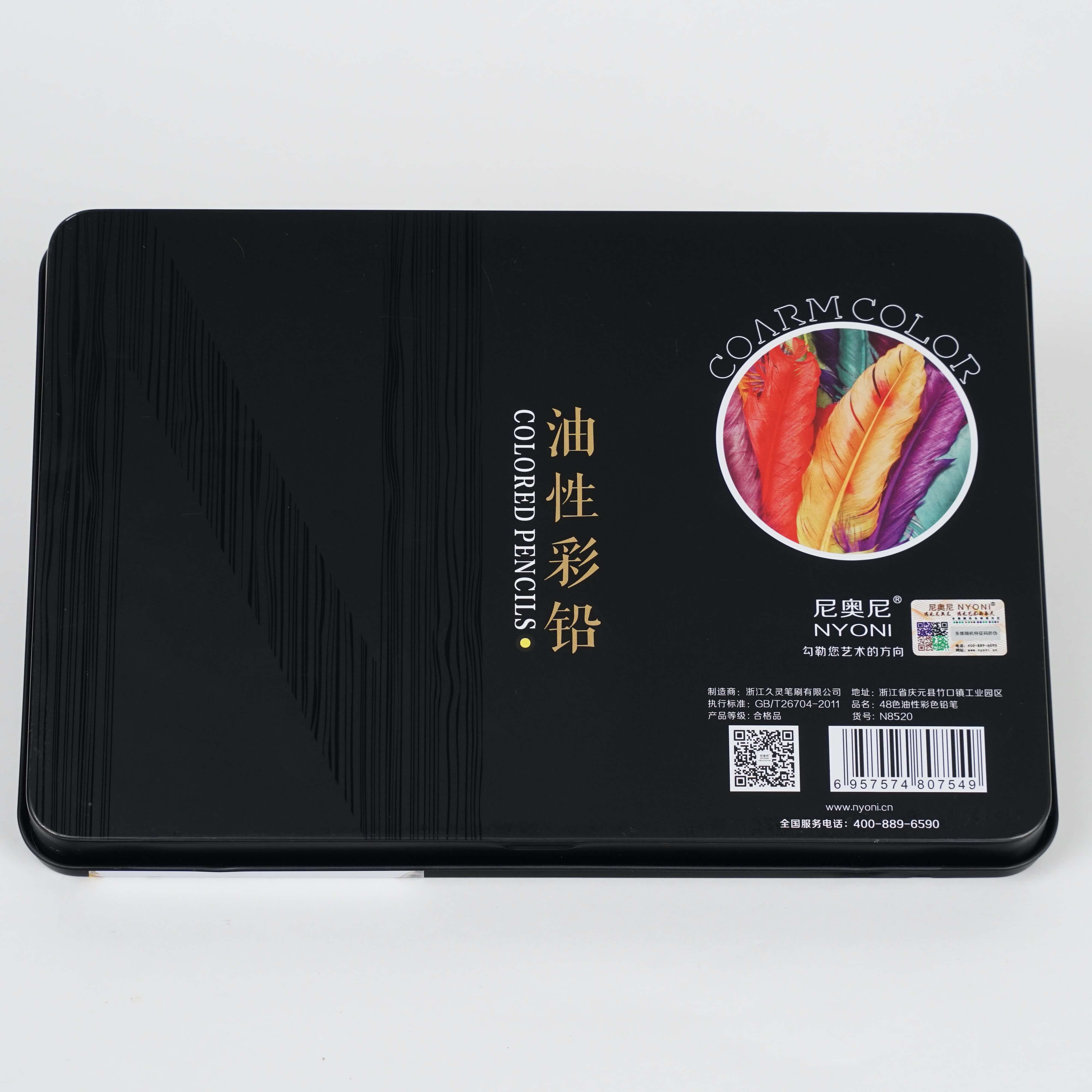 Crayons de Couleur COARM COLOR NYONI – Boîte de 48 couleurs